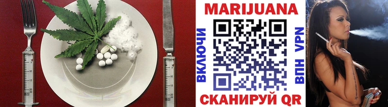 Canna-Cookies марихуана  даркнет сайт  Южно-Сахалинск 