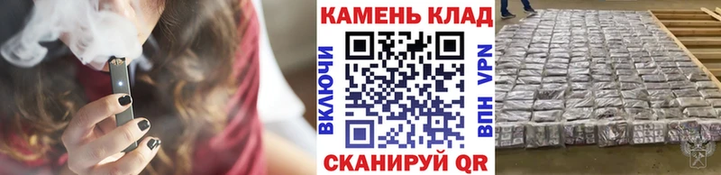 ГАШИШ хэш  нарко площадка клад  Южно-Сахалинск 