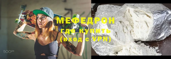 гидропоника Новокубанск