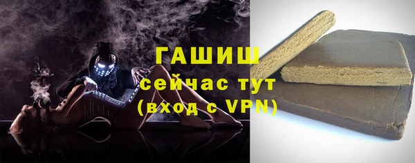 mdpv Нефтегорск