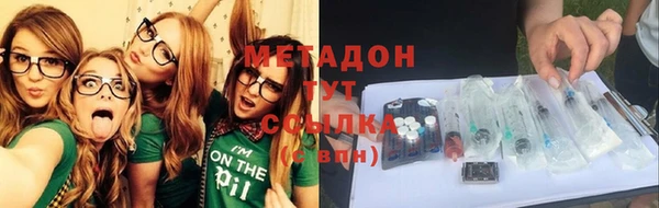Альфа ПВП Нея