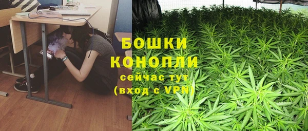 spice Нефтекумск