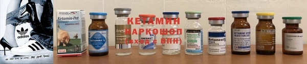 mdpv Нефтегорск