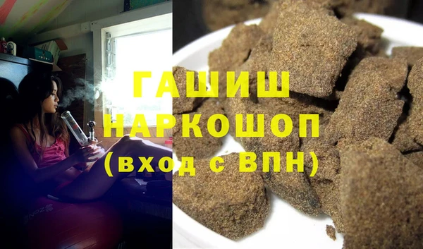 mdpv Нефтегорск