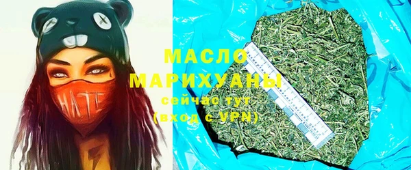 spice Нефтекумск