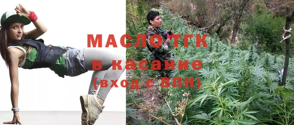 Альфа ПВП Нея