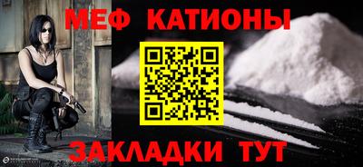 Альфа ПВП Кулебаки