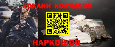 Альфа ПВП Кулебаки