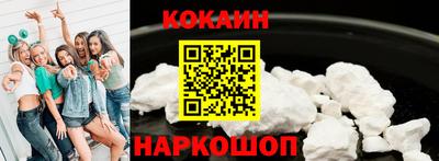 Альфа ПВП Кулебаки
