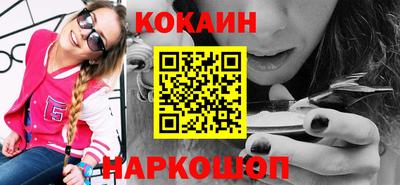 мет Кунгур