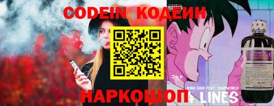 меф VHQ Кумертау