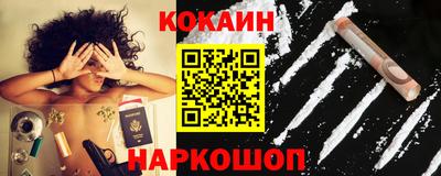 Альфа ПВП Кулебаки