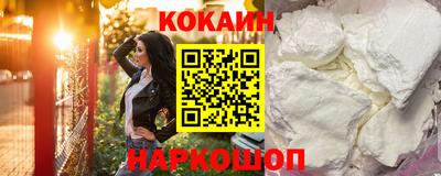 меф VHQ Кумертау