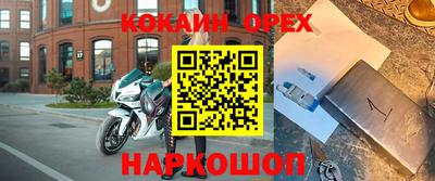 Альфа ПВП Кулебаки