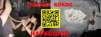 меф VHQ Кумертау