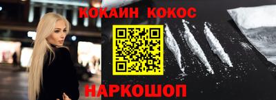 мет Кунгур