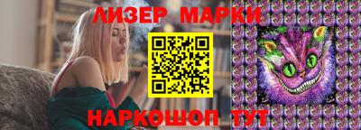 мет Кунгур