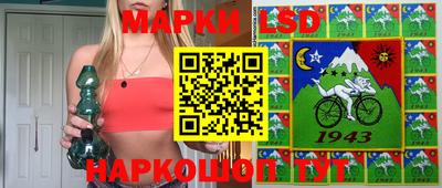меф VHQ Кумертау