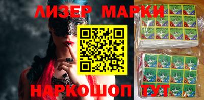 Альфа ПВП Кулебаки