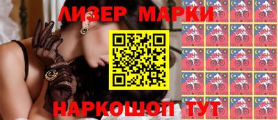 мет Кунгур