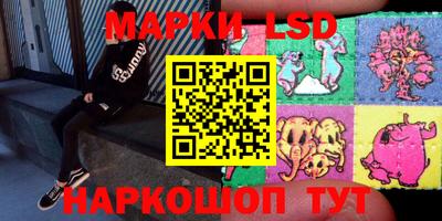мет Кунгур