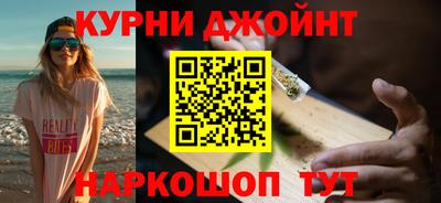 мет Кунгур