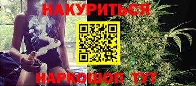 мет Кунгур