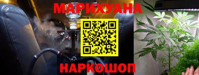 меф VHQ Кумертау