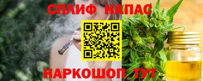 Альфа ПВП Кулебаки