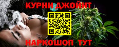 меф VHQ Кумертау