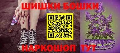 Альфа ПВП Кулебаки