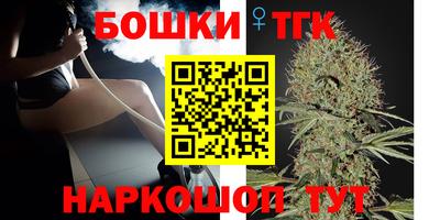 мет Кунгур