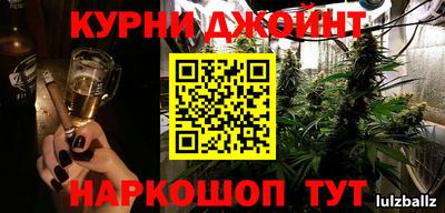 мет Кунгур
