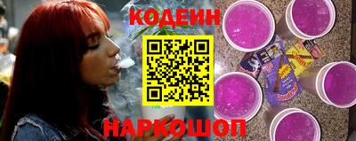 мет Кунгур
