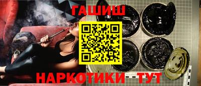 мет Кунгур