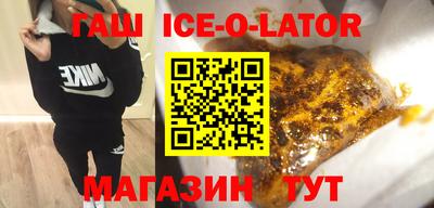 Альфа ПВП Кулебаки