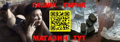 меф VHQ Кумертау