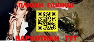 Альфа ПВП Кулебаки