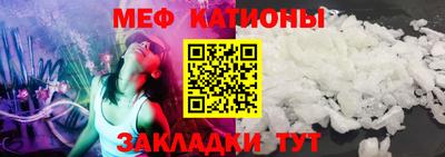 Альфа ПВП Кулебаки