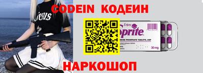 мет Кунгур