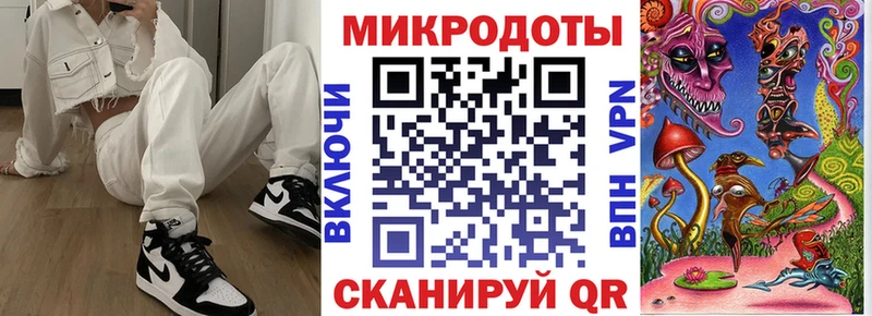 Галлюциногенные грибы MAGIC MUSHROOMS  Южно-Сахалинск 